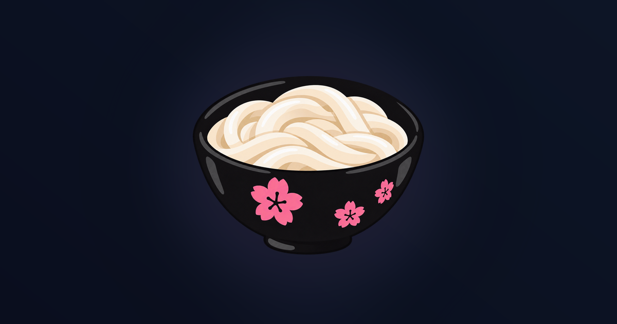 An illustrated black bowl of udon noodles patterned with pink sakura blossoms.